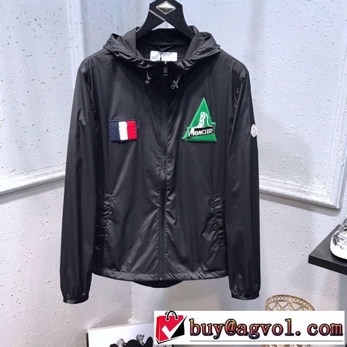 在庫有り モンクレール ウィンドブレーカー 新作 2020トレンドMONCLER コピー エレガントナイロンジャケットおしゃれメンズ