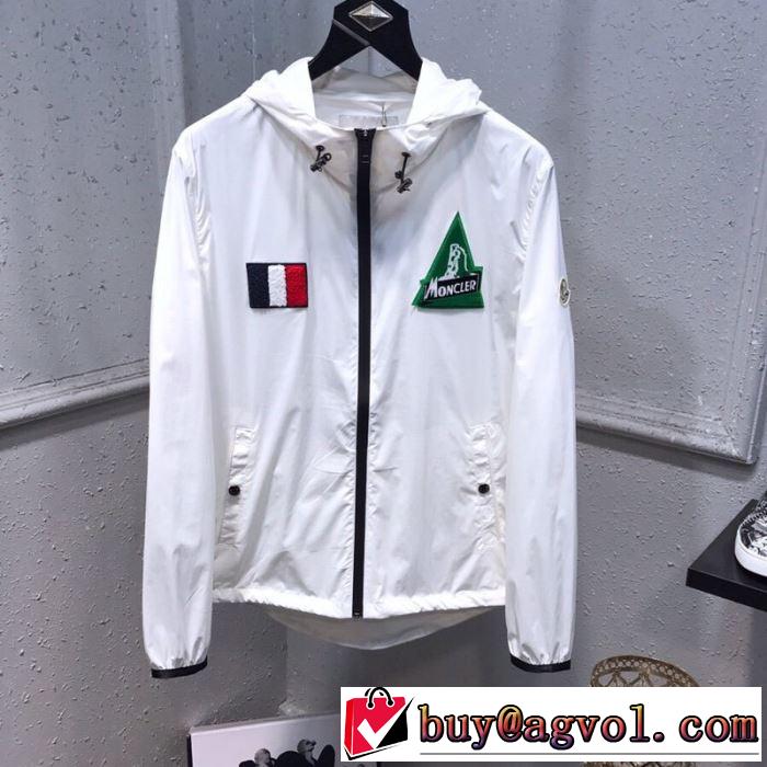 在庫有り モンクレール ウィンドブレーカー 新作 2020トレンドMONCLER コピー エレガントナイロンジャケットおしゃれメンズ