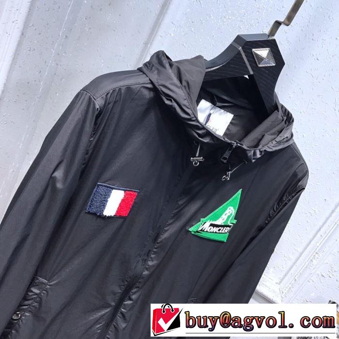 在庫有り モンクレール ウィンドブレーカー 新作 2020トレンドMONCLER コピー エレガントナイロンジャケットおしゃれメンズ