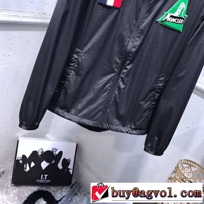在庫有り モンクレール ウィンドブレーカー 新作 2020トレンドMONCLER コピー エレガントナイロンジャケットおしゃれメンズ