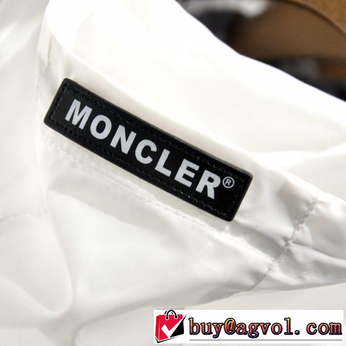 2020上品に着こなせMONCLER Grimpeursウィンドブレーカー メンズ モンクレール コピー ナイロンフード付きブルゾン 薄手