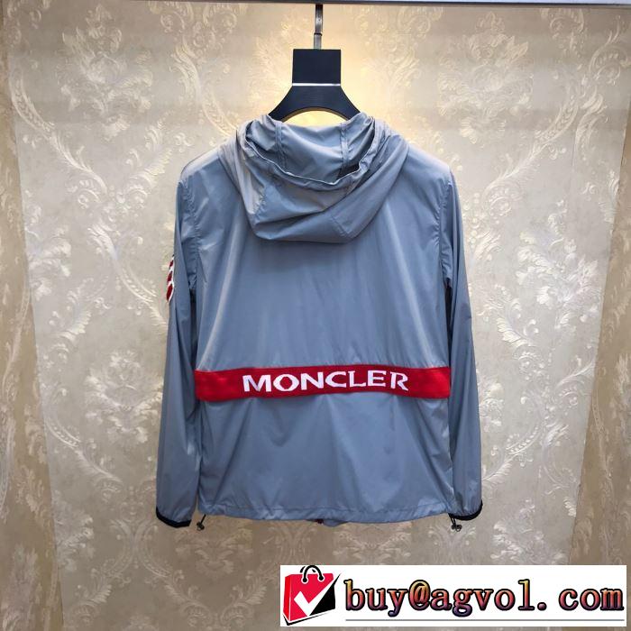 MONCLERウィンドブレーカー モンクレール ジャケット春 2020年期間限定ファッション ナイロン 機能性抜群 おしゃれコーデ