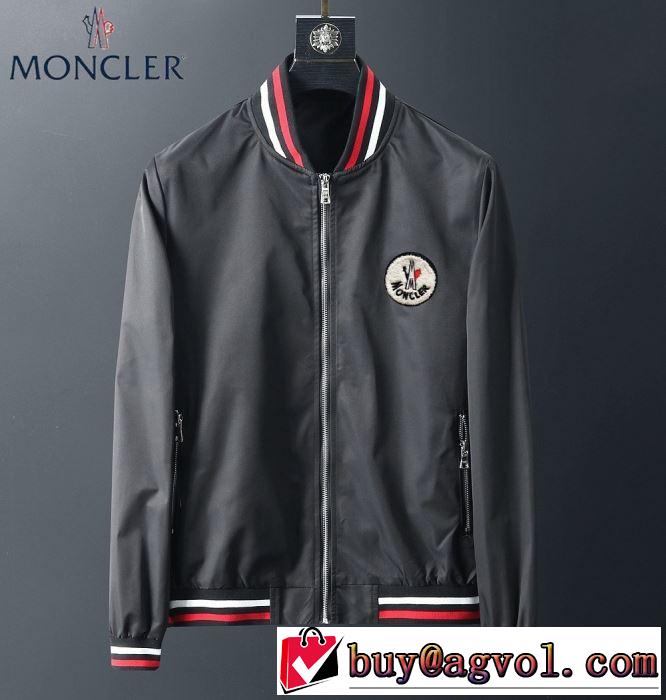 人気が継続中MONCLER GRIMPEURS モンクレール コピー ウィンドブレーカー ファッション ナイロンジャケット コーデ2020新作
