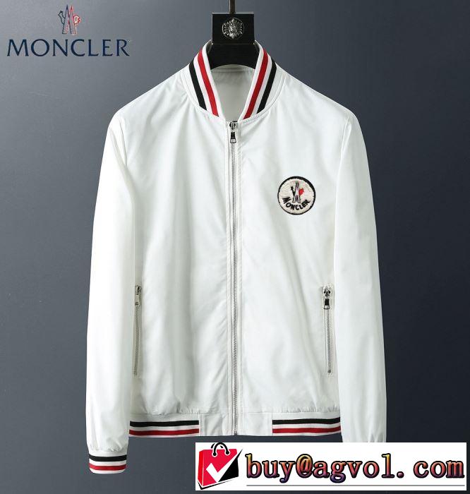 人気が継続中MONCLER GRIMPEURS モンクレール コピー ウィンドブレーカー ファッション ナイロンジャケット コーデ2020新作