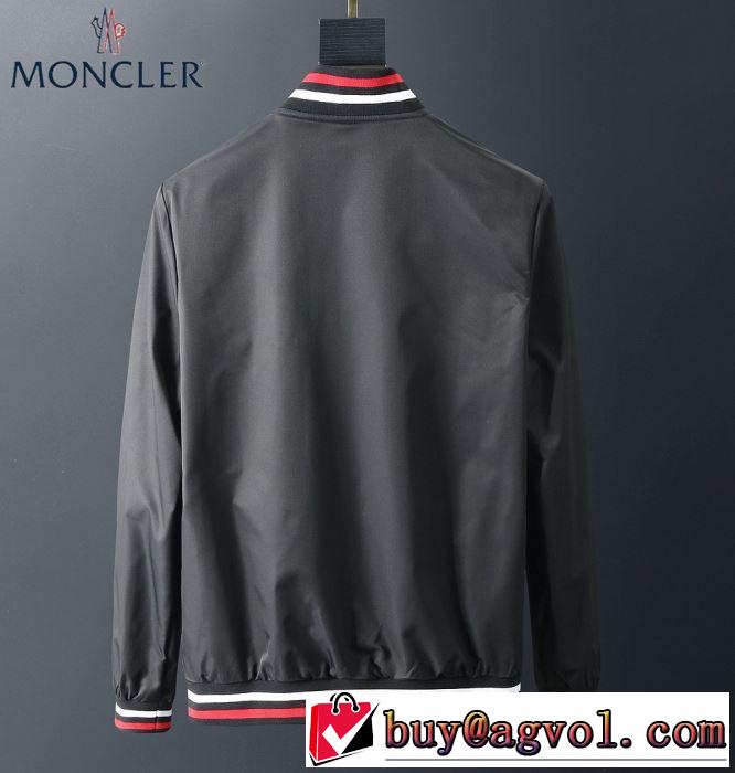 人気が継続中MONCLER GRIMPEURS モンクレール コピー ウィンドブレーカー ファッション ナイロンジャケット コーデ2020新作