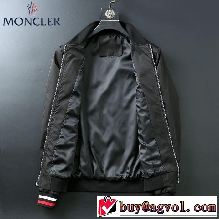 人気が継続中MONCLER GRIMPEURS モンクレール コピー ウィンドブレーカー ファッション ナイロンジャケット コーデ2020新作