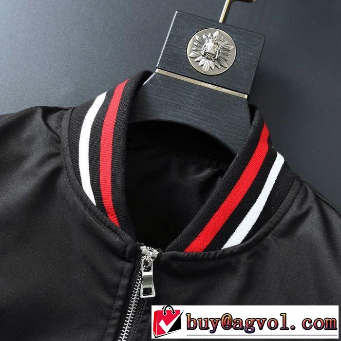 人気が継続中MONCLER GRIMPEURS モンクレール コピー ウィンドブレーカー ファッション ナイロンジャケット コーデ2020新作