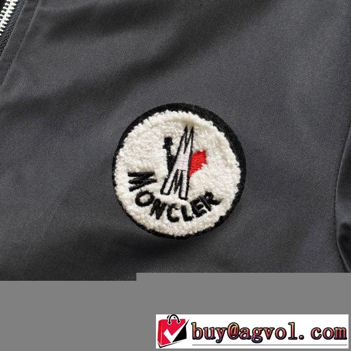 人気が継続中MONCLER GRIMPEURS モンクレール コピー ウィンドブレーカー ファッション ナイロンジャケット コーデ2020新作