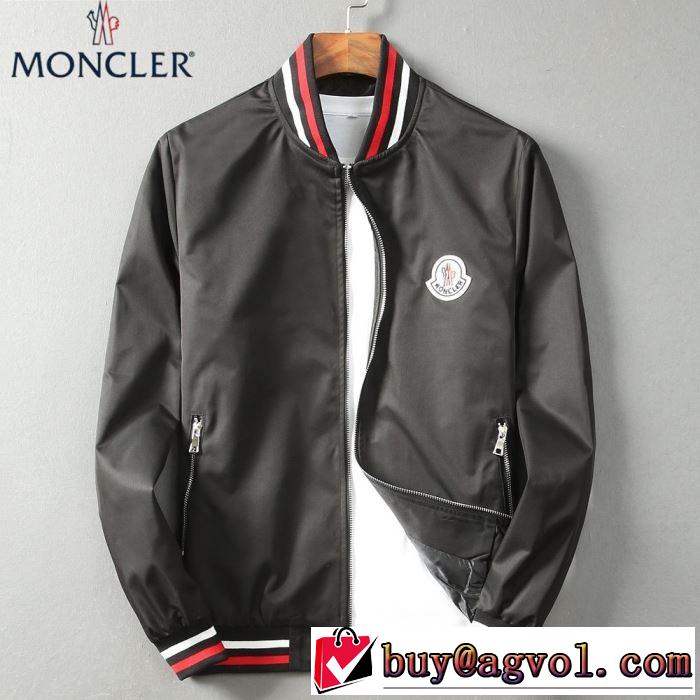通気性に優れたウィンドブレーカーMonclerスーパーコピー モンクレール おすすめ快適な使用感ジャケット 2020春夏人気新作