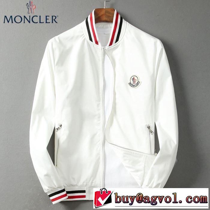 通気性に優れたウィンドブレーカーMonclerスーパーコピー モンクレール おすすめ快適な使用感ジャケット 2020春夏人気新作