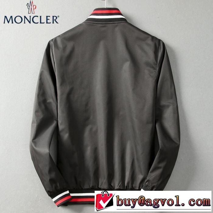 通気性に優れたウィンドブレーカーMonclerスーパーコピー モンクレール おすすめ快適な使用感ジャケット 2020春夏人気新作
