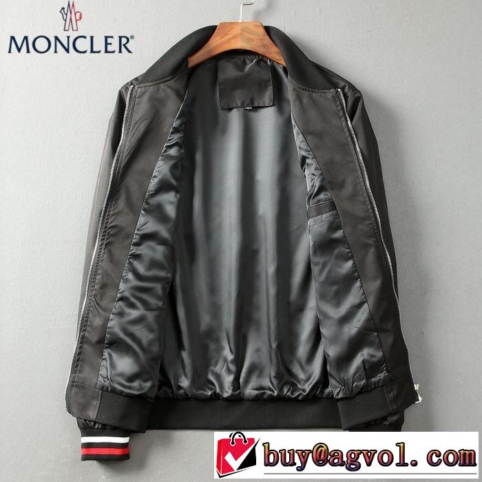 通気性に優れたウィンドブレーカーMonclerスーパーコピー モンクレール おすすめ快適な使用感ジャケット 2020春夏人気新作