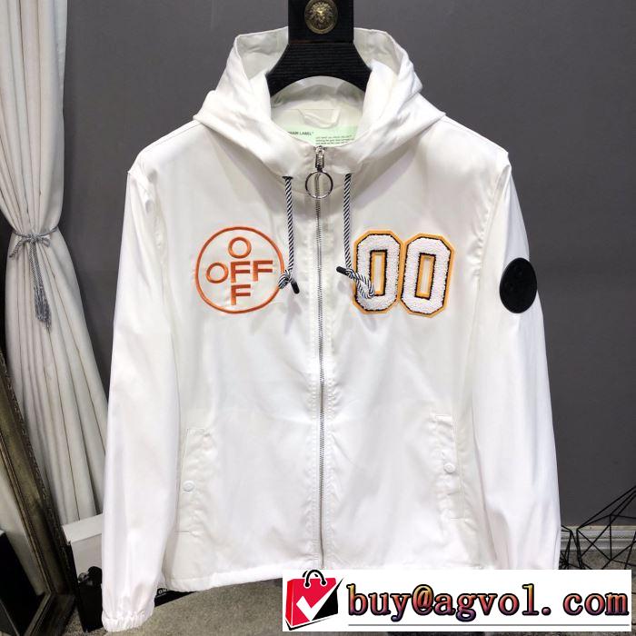Off-White オフホワイト ジャケット コーデ エレガントな ウィンドブレーカー2020春夏大活躍 定番の防水ウェア人気トレンド
