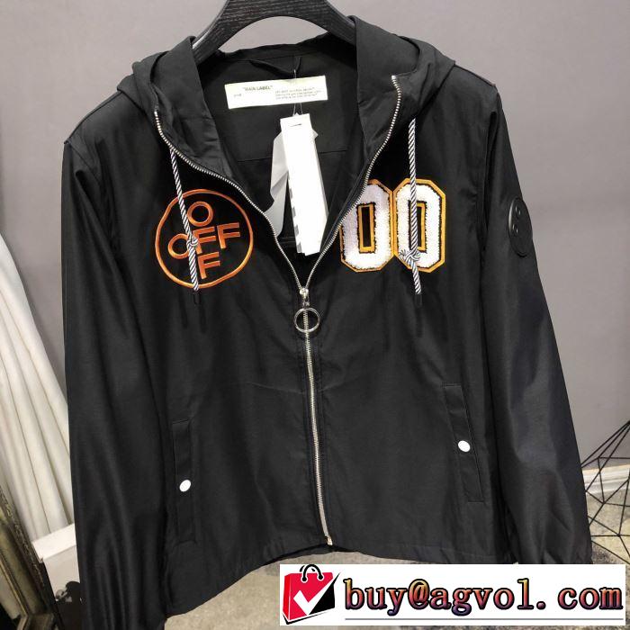 Off-White オフホワイト ジャケット コーデ エレガントな ウィンドブレーカー2020春夏大活躍 定番の防水ウェア人気トレンド