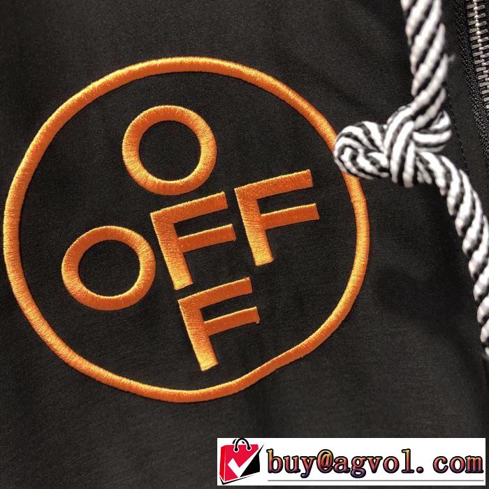 Off-White オフホワイト ジャケット コーデ エレガントな ウィンドブレーカー2020春夏大活躍 定番の防水ウェア人気トレンド