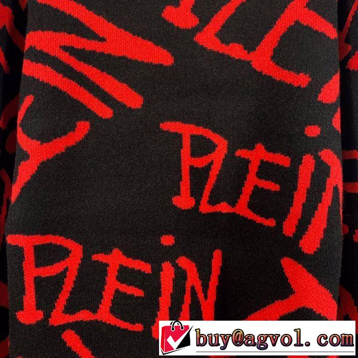 【2019秋冬】の注目トレンド PHILIPP PLEIN 今年らしい新しい人気色 フィリッププレイン プルオーバー