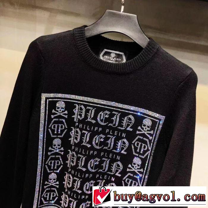 フィリッププレイン プルオーバー 素晴らしいギフトとしての秋冬新作 PHILIPP PLEIN 【2019秋冬】今きてる最先端ブランド