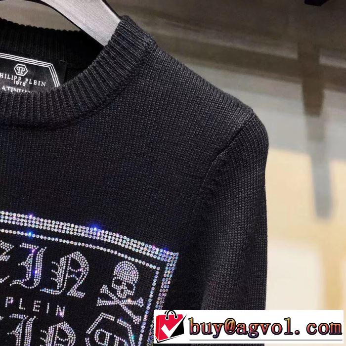 フィリッププレイン プルオーバー 素晴らしいギフトとしての秋冬新作 PHILIPP PLEIN 【2019秋冬】今きてる最先端ブランド