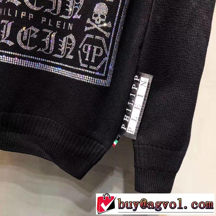 フィリッププレイン プルオーバー 素晴らしいギフトとしての秋冬新作 PHILIPP PLEIN 【2019秋冬】今きてる最先端ブランド