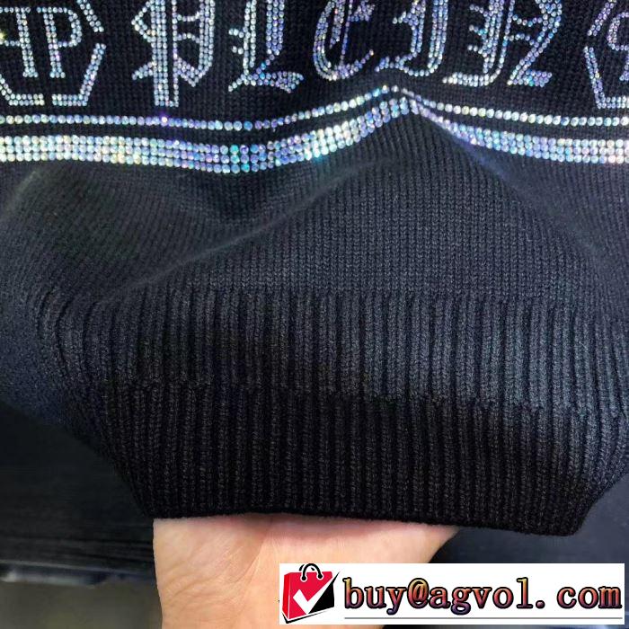 フィリッププレイン プルオーバー 素晴らしいギフトとしての秋冬新作 PHILIPP PLEIN 【2019秋冬】今きてる最先端ブランド