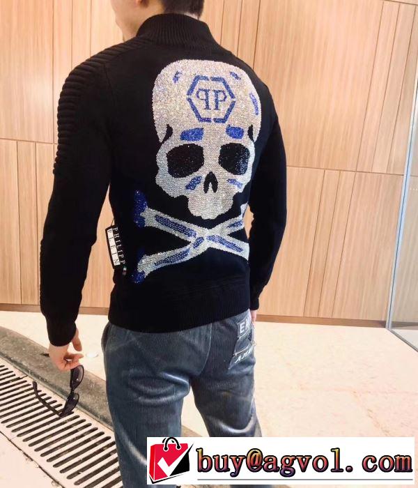 絶対おさえるべきカラーと最新 フィリッププレイン ブルゾン 【最新】2019年秋冬のトレンド速報PHILIPP PLEIN