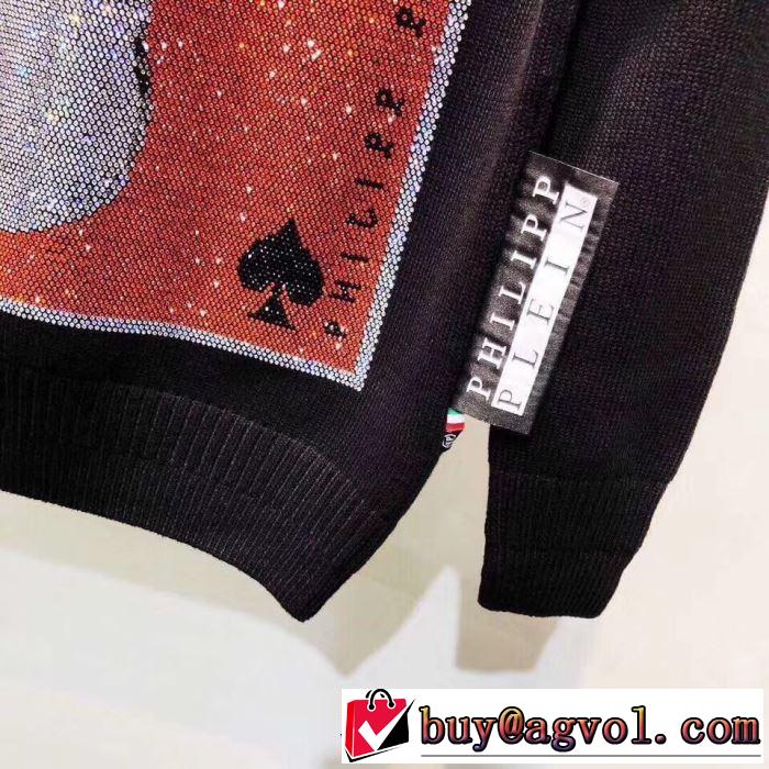 秋こそ楽しめるアイテム フィリッププレイン プルオーバー 2019?2020秋冬流行色紹介 PHILIPP PLEIN