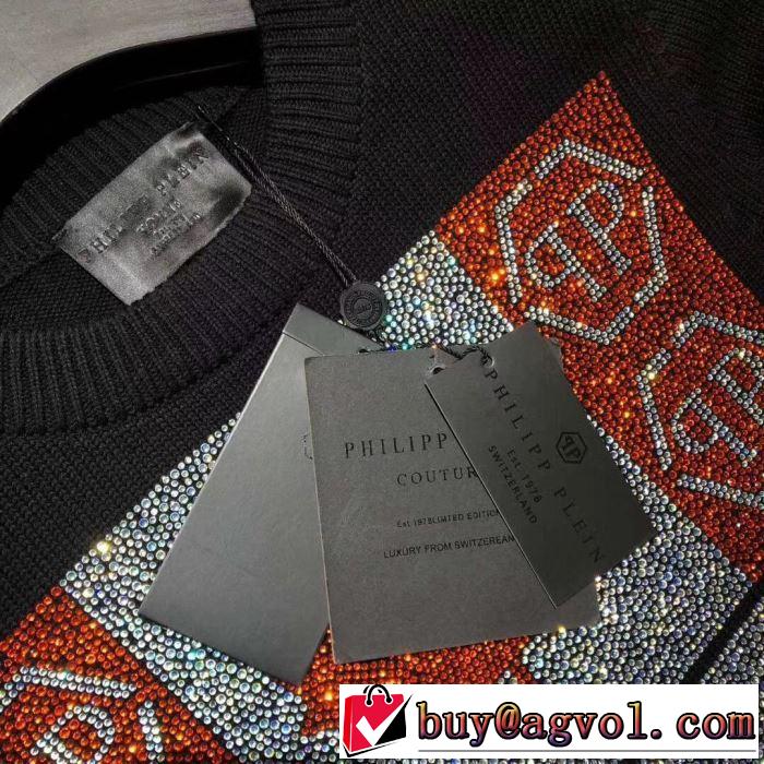 PHILIPP PLEIN フィリッププレイン プルオーバー 2019秋冬新作の相棒を大公開 冬の爆買い定番新作