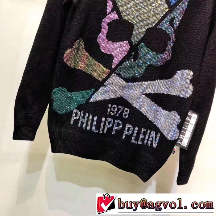 この冬買うべきTOP1を公開 PHILIPP PLEIN 2019AW 人気ヒット秋冬新作 フィリッププレイン プルオーバー