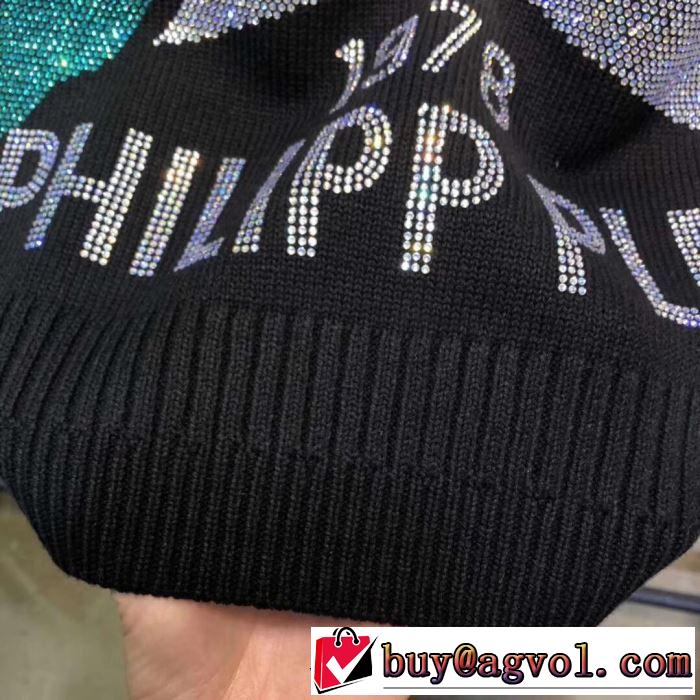 この冬買うべきTOP1を公開 PHILIPP PLEIN 2019AW 人気ヒット秋冬新作 フィリッププレイン プルオーバー