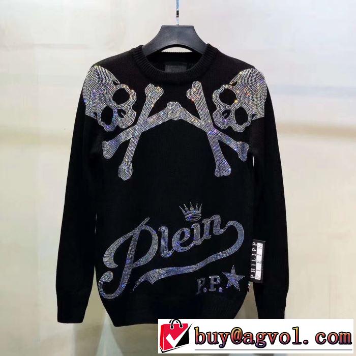 プルオーバー人気ヒット秋冬新作 PHILIPP PLEIN 2019秋冬超話題の新作発売 フィリッププレイン