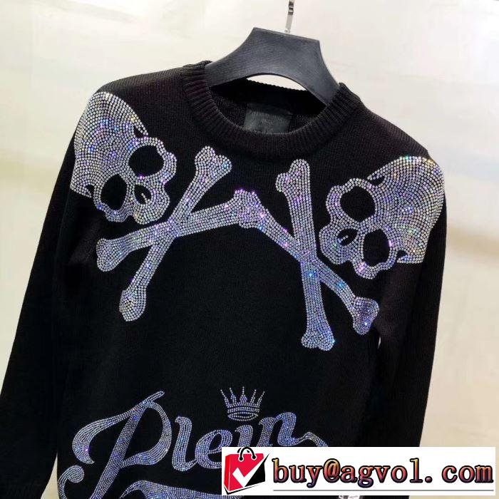 プルオーバー人気ヒット秋冬新作 PHILIPP PLEIN 2019秋冬超話題の新作発売 フィリッププレイン