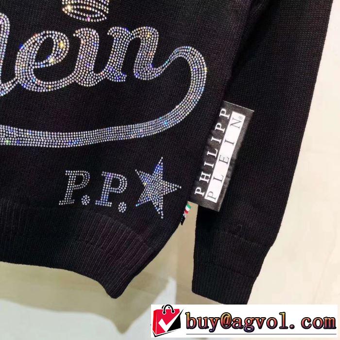 プルオーバー人気ヒット秋冬新作 PHILIPP PLEIN 2019秋冬超話題の新作発売 フィリッププレイン