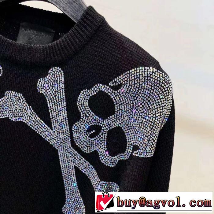 プルオーバー人気ヒット秋冬新作 PHILIPP PLEIN 2019秋冬超話題の新作発売 フィリッププレイン