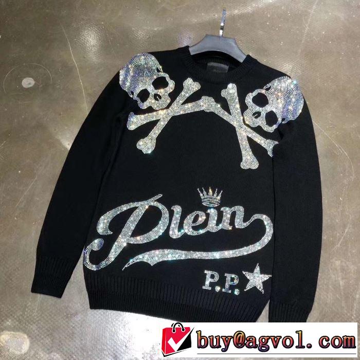 プルオーバー人気ヒット秋冬新作 PHILIPP PLEIN 2019秋冬超話題の新作発売 フィリッププレイン