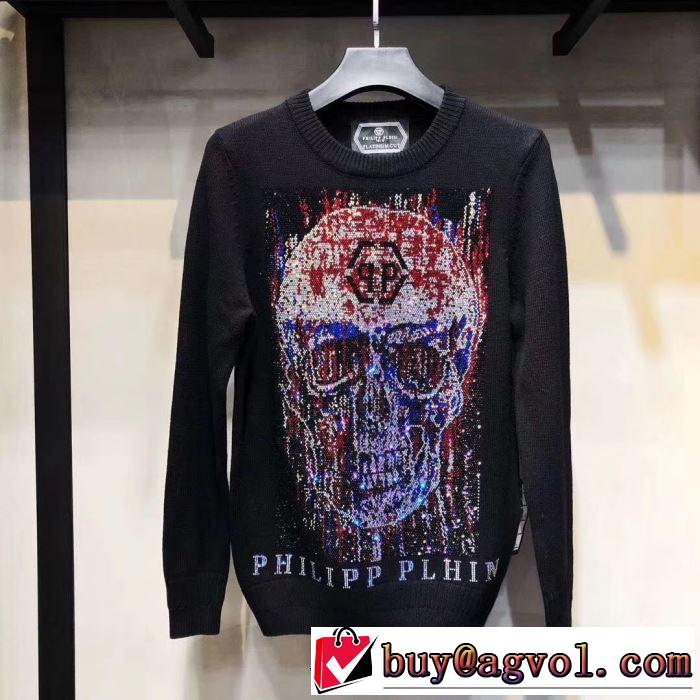 秋こそ楽しめるアイテム フィリッププレイン プルオーバー 2019-20秋冬取り入れやすい PHILIPP PLEIN