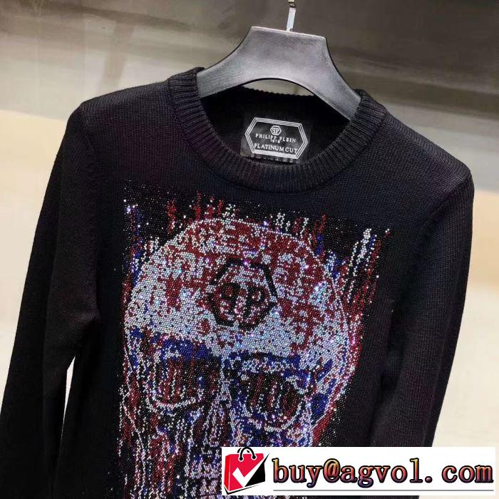 秋こそ楽しめるアイテム フィリッププレイン プルオーバー 2019-20秋冬取り入れやすい PHILIPP PLEIN