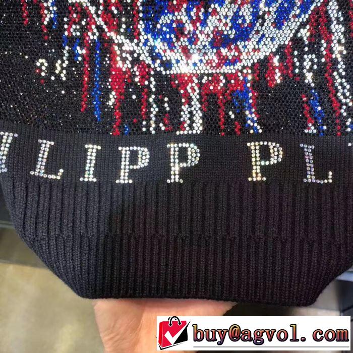 秋こそ楽しめるアイテム フィリッププレイン プルオーバー 2019-20秋冬取り入れやすい PHILIPP PLEIN