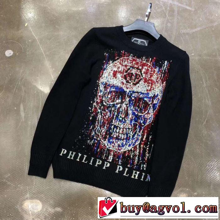 秋こそ楽しめるアイテム フィリッププレイン プルオーバー 2019-20秋冬取り入れやすい PHILIPP PLEIN