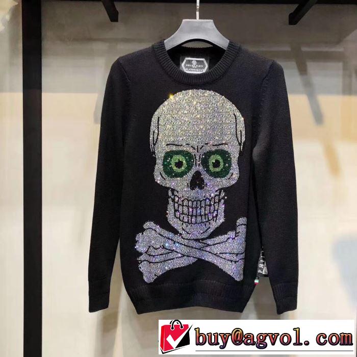 秋トレンドの新定番 プルオーバー 2019トレンドカラー秋冬セール PHILIPP PLEIN フィリッププレイン