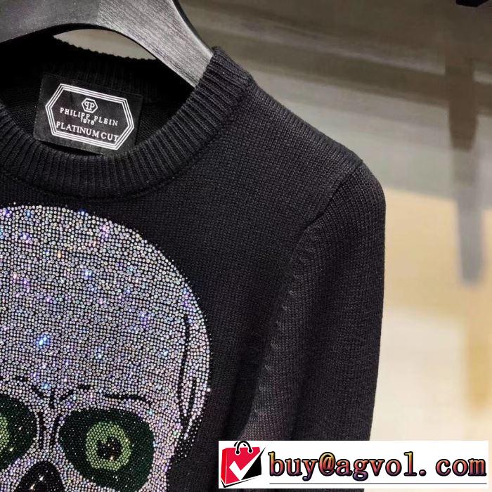 秋トレンドの新定番 プルオーバー 2019トレンドカラー秋冬セール PHILIPP PLEIN フィリッププレイン