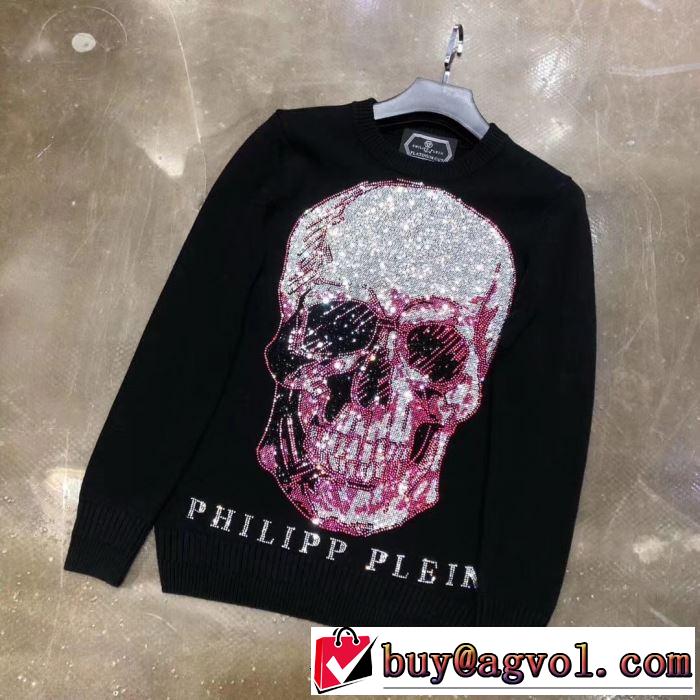 速報！2019年秋ファッショントレンド プルオーバー PHILIPP PLEIN フィリッププレイン 素敵続くトレンド