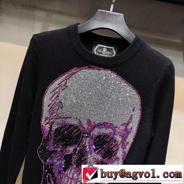 速報！2019年秋ファッショントレンド プルオーバー PHILIPP PLEIN フィリッププレイン 素敵続くトレンド