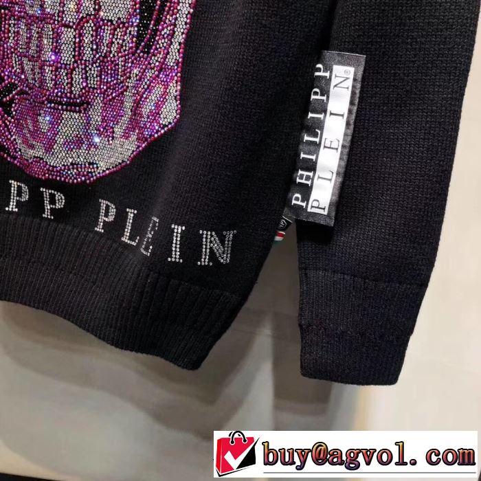 速報！2019年秋ファッショントレンド プルオーバー PHILIPP PLEIN フィリッププレイン 素敵続くトレンド