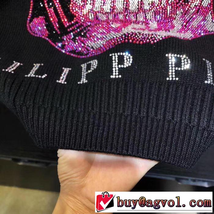 速報！2019年秋ファッショントレンド プルオーバー PHILIPP PLEIN フィリッププレイン 素敵続くトレンド