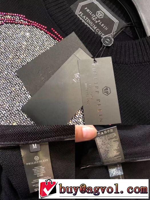 速報！2019年秋ファッショントレンド プルオーバー PHILIPP PLEIN フィリッププレイン 素敵続くトレンド