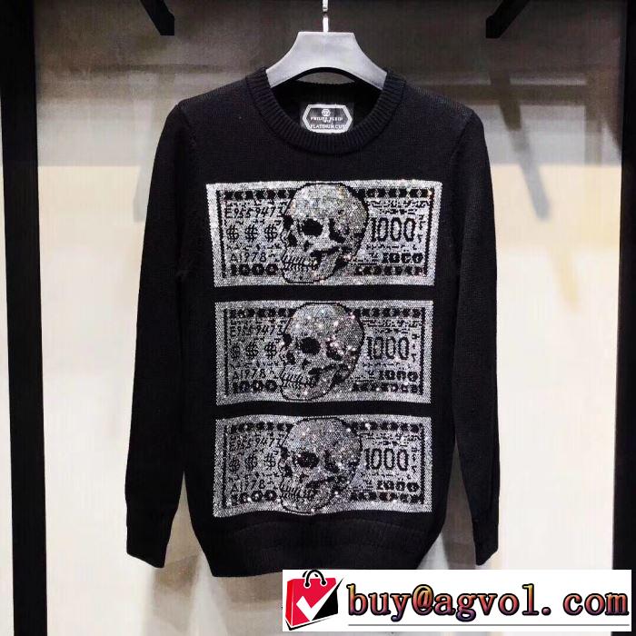 季節の変わり目に活躍する  フィリッププレイン プルオーバー 保温性に優れるものに PHILIPP PLEIN