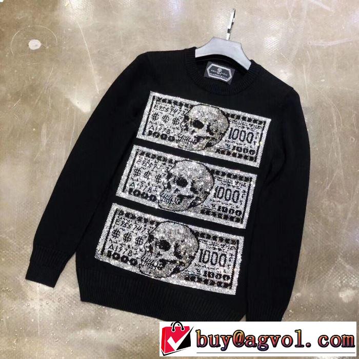 季節の変わり目に活躍する  フィリッププレイン プルオーバー 保温性に優れるものに PHILIPP PLEIN