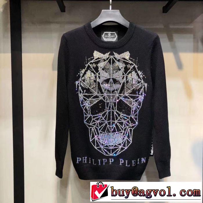 プルオーバー 正統派秋冬ブランド PHILIPP PLEIN 2019秋冬超話題の新作発売 フィリッププレイン