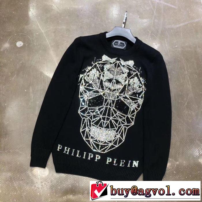 プルオーバー 正統派秋冬ブランド PHILIPP PLEIN 2019秋冬超話題の新作発売 フィリッププレイン