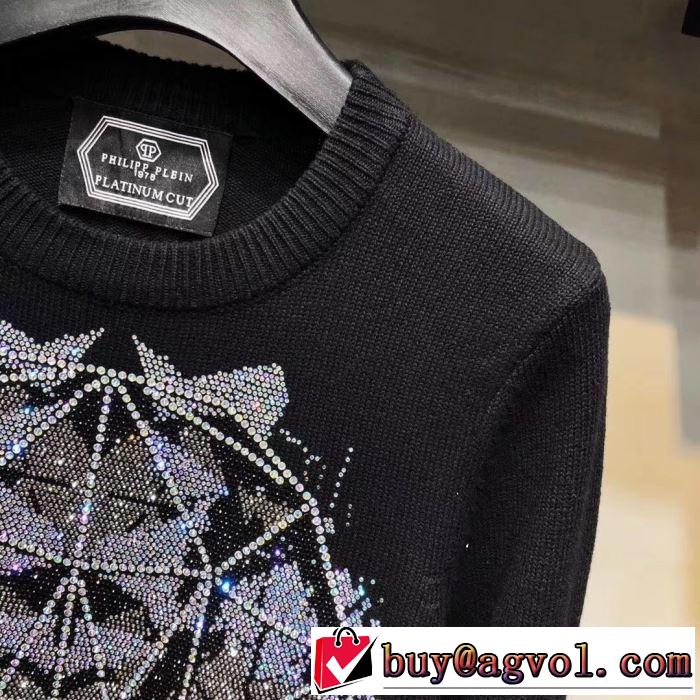 プルオーバー 正統派秋冬ブランド PHILIPP PLEIN 2019秋冬超話題の新作発売 フィリッププレイン